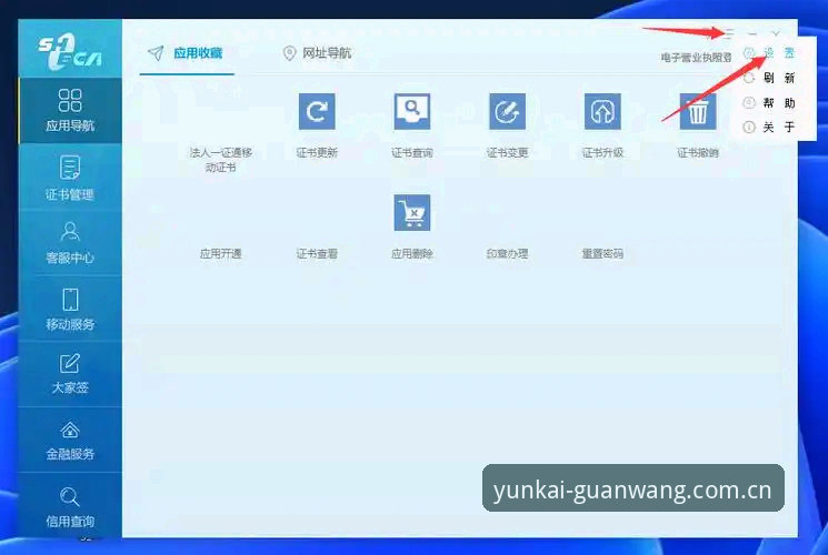 为什么说"平常顺手打开那一页CN注册"才是看懂体育数据的开始？